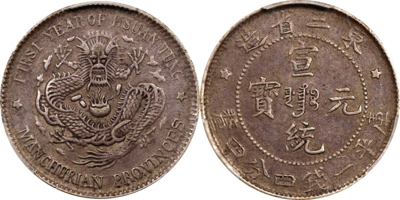 CHINA. Manchurian Provinces. 1 Mace 4.4 Candareens (20 Cents), Year 1 (1910). Fe...