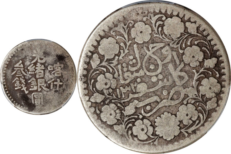 (t) CHINA. Sinkiang. 3 Mace (Miscals), AH 1320 (1902). Kashgar Mint. Kuang-hsu (...