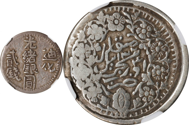 (t) CHINA. Sinkiang. 2 Mace (Miscals), AH 1324 (1906). Kuang-hsu (Guangxu). NGC ...