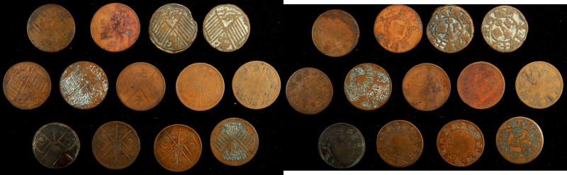 (t) CHINA. Sinkiang. Group of Copper Issues (13 Pieces), ca. Early 20th Century....