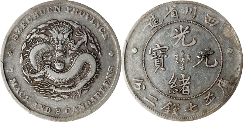 (t) CHINA. Szechuan. 7 Mace 2 Candareens (Dollar), ND (1901-08). Chengdu Mint. K...