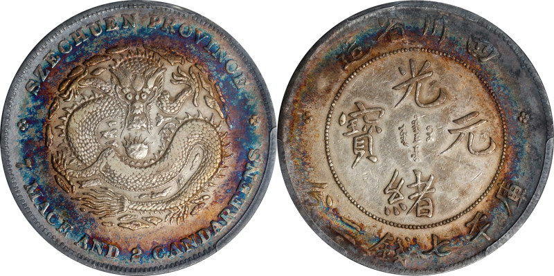 (t) CHINA. Szechuan. 7 Mace 2 Candareens (Dollar), ND (1901-08). Chengdu Mint. K...