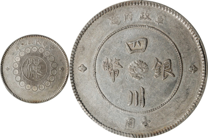 (t) CHINA. Szechuan. Dollar, Year 1 (1912). Uncertain Mint, likely Chengdu or Ch...