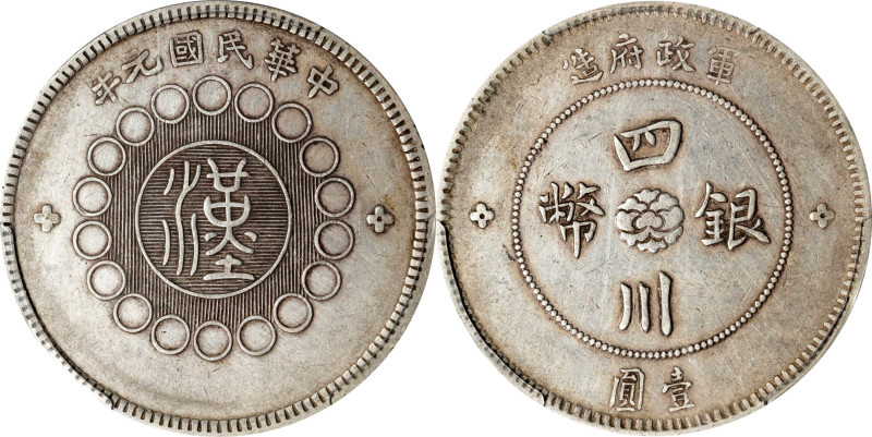 (t) CHINA. Szechuan. Dollar, Year 1 (1912). Uncertain Mint, likely Chengdu or Ch...