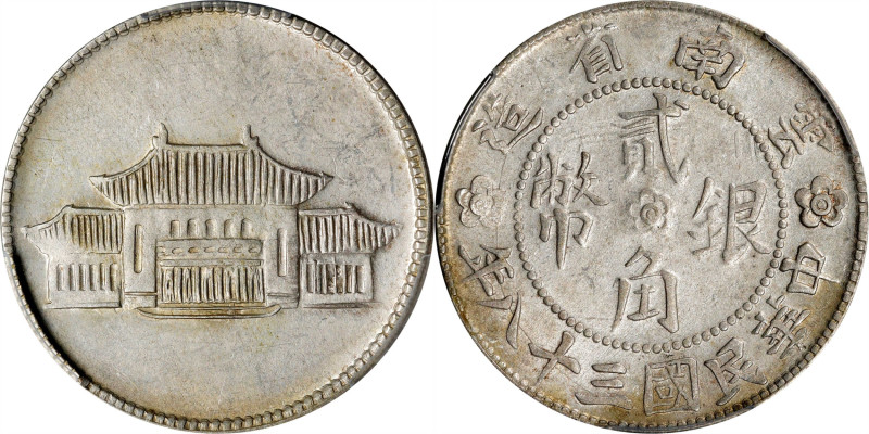 (t) CHINA. Yunnan. 20 Cents, Year 38 (1949). Kunming Mint. PCGS AU-55.
L&M-432;...