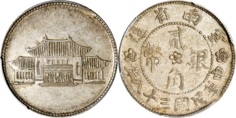 (t) CHINA. Yunnan. 20 Cents, Year 38 (1949). Kunming Mint. PCGS AU-50.
L&M-432;...