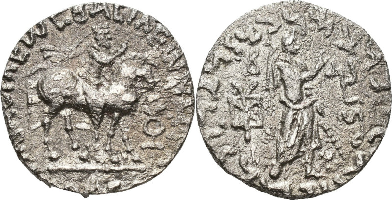 GRECIA ANTIGUA. INDO-PARTOS. Abdagases. Tetradracma (55-110 d.C.). AR 8,87 g. 21...