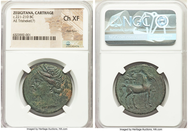 biddr Heritage Auctions, Weekly Auction 232239, lot 65022. ZEUGITANA