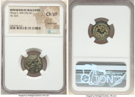 MACEDONIAN KINGDOM. Philip II (359-336 BC). AE unit (18mm, 7h). NGC Choice VF, repatinated. Uncertain mint in Macedonia. Head of Apollo right, wearing...