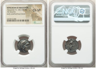 MACEDONIAN KINGDOM. Alexander III the Great (336-323 BC). AR drachm (17mm, 11h). NGC Choice VF, scuffs. Posthumous issue of Colophon, ca. 319-310 BC. ...