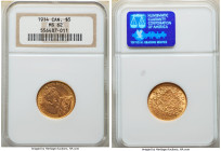 George V gold 5 Dollars 1914 MS62 NGC, Ottawa mint, KM26. Last year of three year type. 

HID09801242017

© 2022 Heritage Auctions | All Rights Reserv...