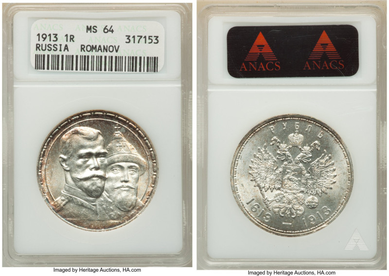 Nicholas II "Romanov Dynasty" Rouble 1913-BC MS64 ANACS, St. Petersburg mint, KM...