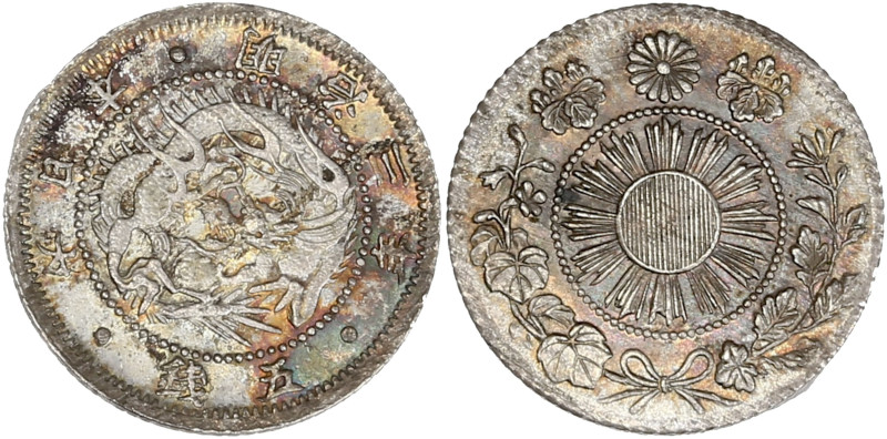 Japon - 5 sen argent 1870

Argent - 1,24 grs - 16 mm
SUP à SPL

Superbe exemplai...