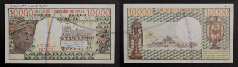 Congo - 10 000 francs - Fauté
Manque l'alphabet et numéro du billet.

Pick.05b 
...