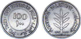 British Palestine British Mandate George V 100 Mils 1927 Royal mint Silver XF 11.5g KM# 7