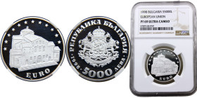 Bulgaria Republic 5000 Leva 1998 Sofia mint(Mintage 50000) Euro Silver NGC PF69 KM# 243