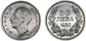 Bulgaria Kingdom Boris III 50 Leva 1930 BP Budapest mint Silver UNC 10g KM# 42