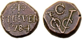 Ceylon Dutch East India Company 1 Stuiver 1784 Copper VF 13.6g KM# 26