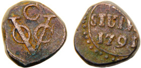 Ceylon Dutch East India Company 1 Stuiver 1791 Copper VF 13.7g KM# 26