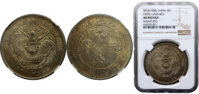 China Chihli Kuang Hsu 1 Dollar Year34 (1908) Peiyang Arsenal mint Cloud Connected Variety Silver NGC AU KM# Y73.2, L&M-465