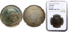 China British colony Hong Kong Victoria 1/2 Dollar 1866 Hong Kong mint Very Rare Silver NGC XF KM# 8