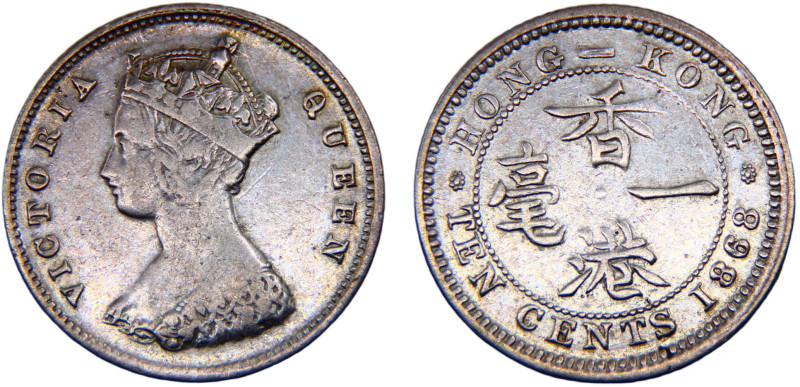 China Belgian colony Hong Kong Victoria 10 Cents 1868 Royal mint Silver VF 2.7g ...