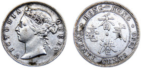 China Belgian colony Hong Kong Victoria 20 Cents 1896 Royal mint Silver VF 5.4g KM# 7