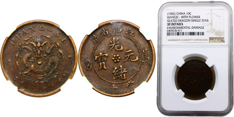 China Kiangsi 10 Cash 1902 With Flower Seated Dragon Single Star Copper NGC XF K...