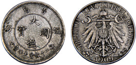 China German colony Kiau Chau Wilhelm II 5 Cents / 5 Fen 1909 Berlin mint Copper-nickel AU 3g KM# 1