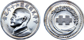 China Taiwan Medal Year 60 (1971) 60th Anniversary of the Republic, Chiang Kai-shek Silver UNC 17.8g L&M-974