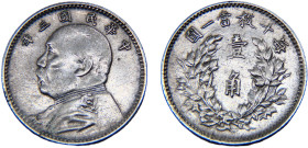 China Republic 1 Jiao/ 10 Cents 1914 Silver XF 2.8g KM#Y326, L&M-66