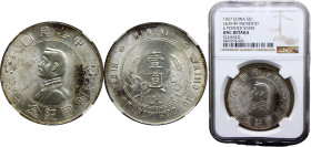 China 1 Dollar 1927 Sun Yat-sen Silver NGC UNC L&M-49