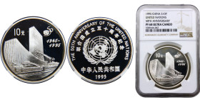 China People's Republic 10 Yuan 1995 50th Anniversary of the United Nations Silver NGC PF68 KM# 813