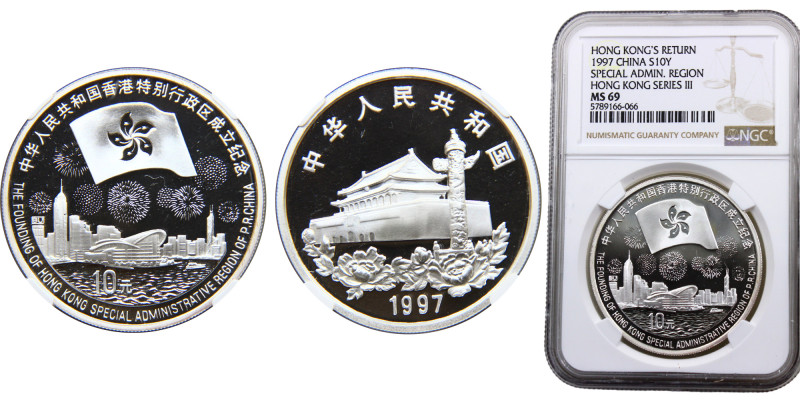 China People's Republic 10 Yuan 1997 Return of Hong Kong to China Silver NGC MS6...