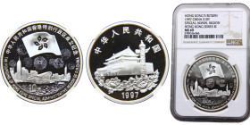 China People's Republic 10 Yuan 1997 Return of Hong Kong to China Silver NGC MS69 KM# 1045