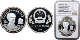 China People's Republic 10 Yuan 1998 (Mintage 61000) 60th Anniversary of the Arrival of Norman Bethune Silver NGC PF68 KM# 1157