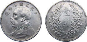 China Republic 1 Dollar Year 10 (1921) Silver AU 26.7g KM# Y-329.6/ L&M-79