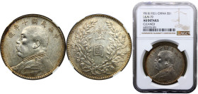 China 1 Dollar Year10 (1921) Yuan Shikai Silver NGC AU L&M-79