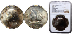 China 1 Dollar Year22 (1933) Sun Yat-sen, Junk Silver NGC AU L&M-109