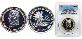 Cocos (Keeling) Islands Australian external territory Clunies-Ross V 25 Rupees 1977 (Mintage 6000) Token, 150 Years of the Kingdom of the Cocos (Keeli...