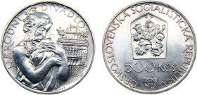 Czechoslovakia Socialist Republic 500 Korun 1983 (Mintage 55000) 100 Years, National Theatre in Prague Silver UNC 23.7g KM# 112