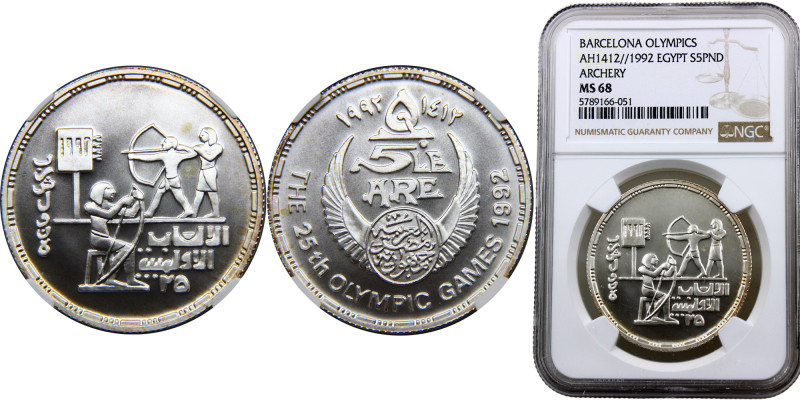 Egypt Arab Republic 5 Pounds AH1412 (1992) (Mintage 999) 1998 Summer Olympics, B...