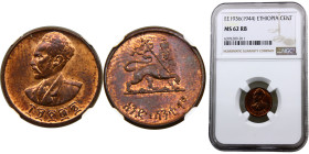 Ethiopia Empire Haile Selassie I 1 Santeem/Cent EE1936 (1944) Brass NGC MS62 KM# 32