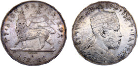 Ethiopia Empire Menelik II 1 Birr EE1889 (1897) A Pairs mint Silver XF 28g KM# 5