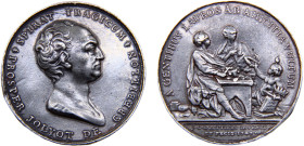 France Kingdom Louis XV Medal 1749 Very Rare, Crebillon Jolyot, Bent, 43mm Alloy XF 35.6g