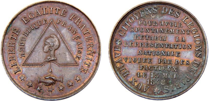 France Second Republic Medal 1848 To the brave citizens of the Paris Legion in 1...