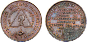 France Second Republic Medal 1848 To the brave citizens of the Paris Legion in 15.5.1848, 28mm Bronze UNC 7.4g