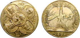 France Third Republic Medal 1889 Souvenir of the EXPO, Hole on Edge, 41mm Copper AU 38.8g