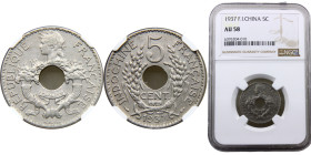 French Indochina French colony 5 Centimes 1937 Paris mint Third Republic Copper-nickel NGC AU58 KM# 18