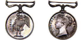 Great Britain United Kingdom Victoria Medal 1854 Crimean War Medal, No Ribbon, 28mm*21mm Silver UNC 5.8g